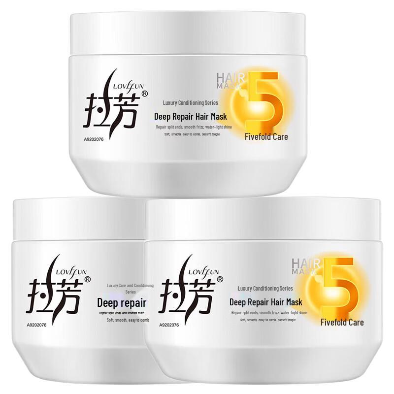 

Lafang Deep Repair Hair Mask