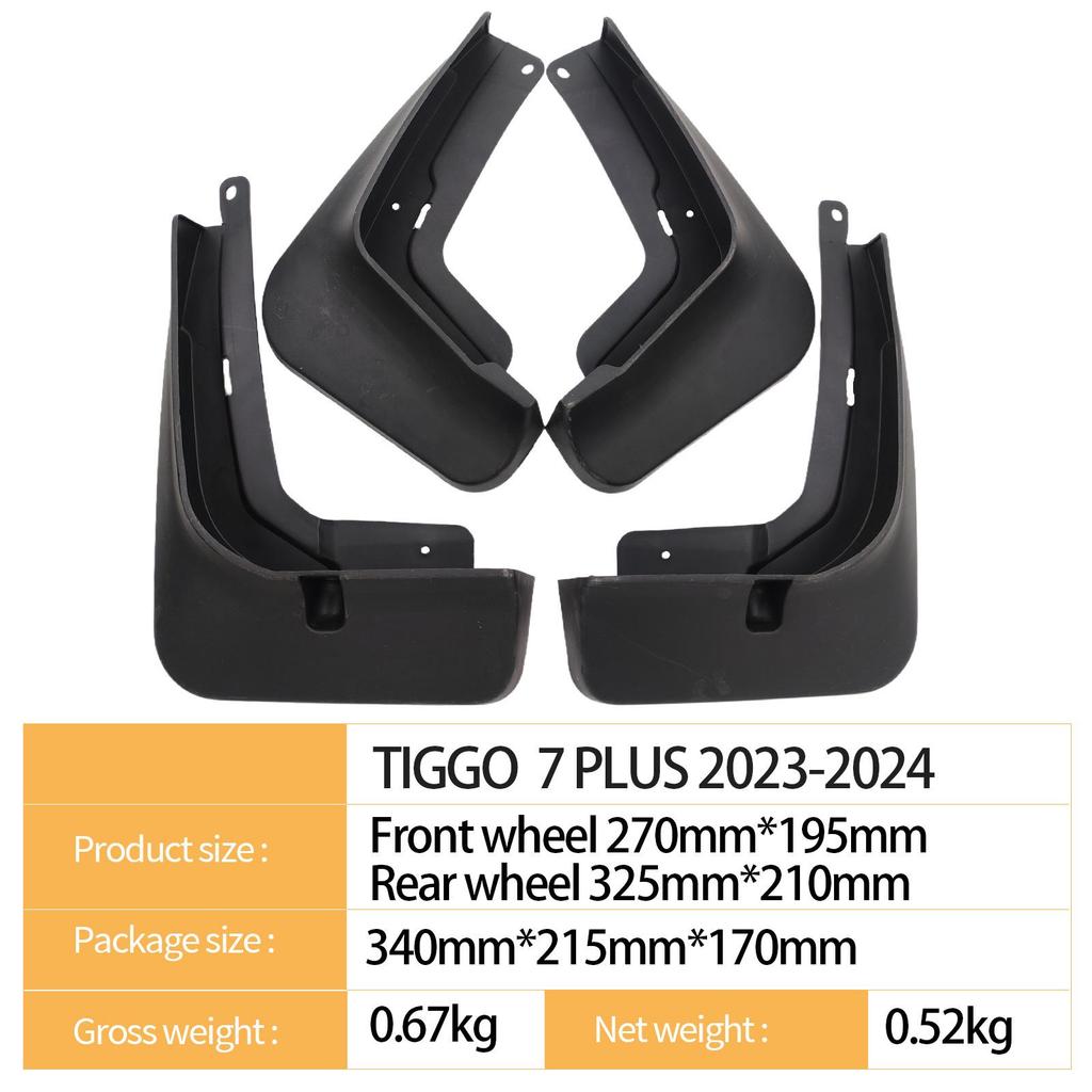 Chery Tiggo 7 Plus 2023-2024 Radschalen für den grenzüberschreitenden E-Commerce