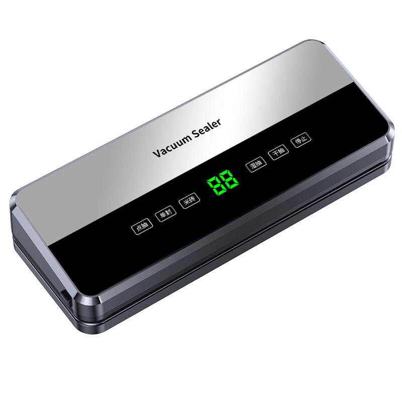 Zuozhixun Mini Household Film Sealer