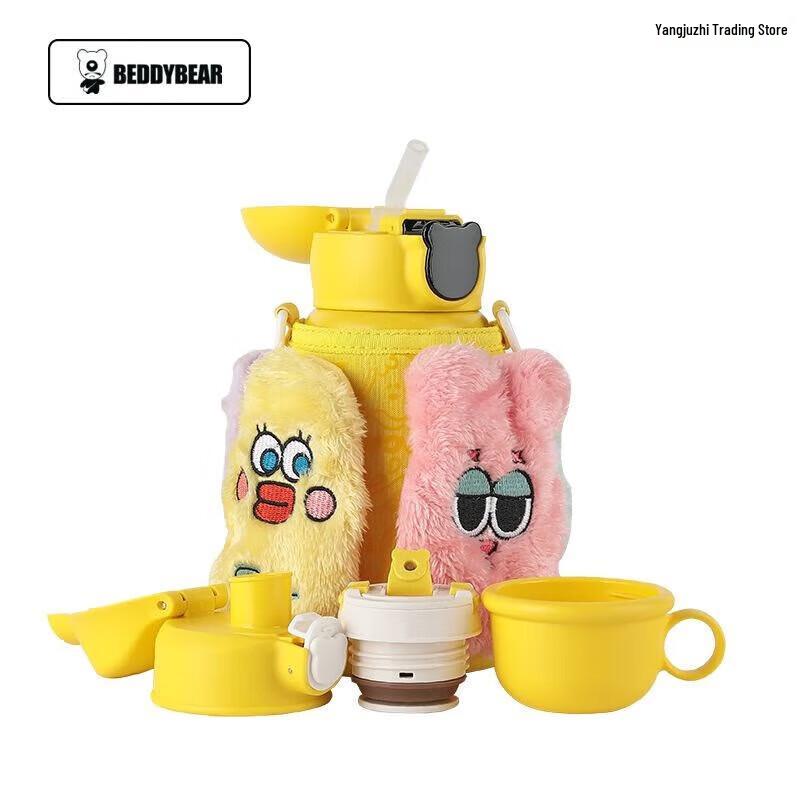 BEDDYBEAR Smart Insulated Children s Straw Water Bottle with Temperature Display