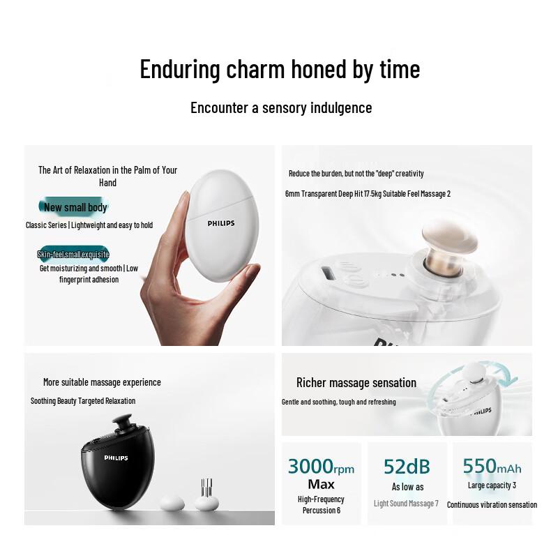 Philips PPM7311 Mini Massage Gun CN plug (adapter included)