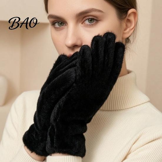 Luxury Imitation Fur Outdoor Mitts Faux Mink Five Finger Gloves for Women, Soft Plush Lined Gloves, Winter Versatile Cold Protection Handwear