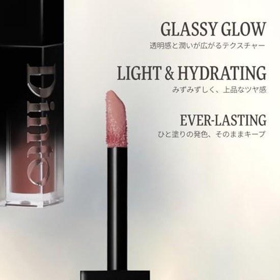 Dinto Official Blurring Glow Mini Lip Tint (251261) Korean Cosmetics (257 Ave Maria)