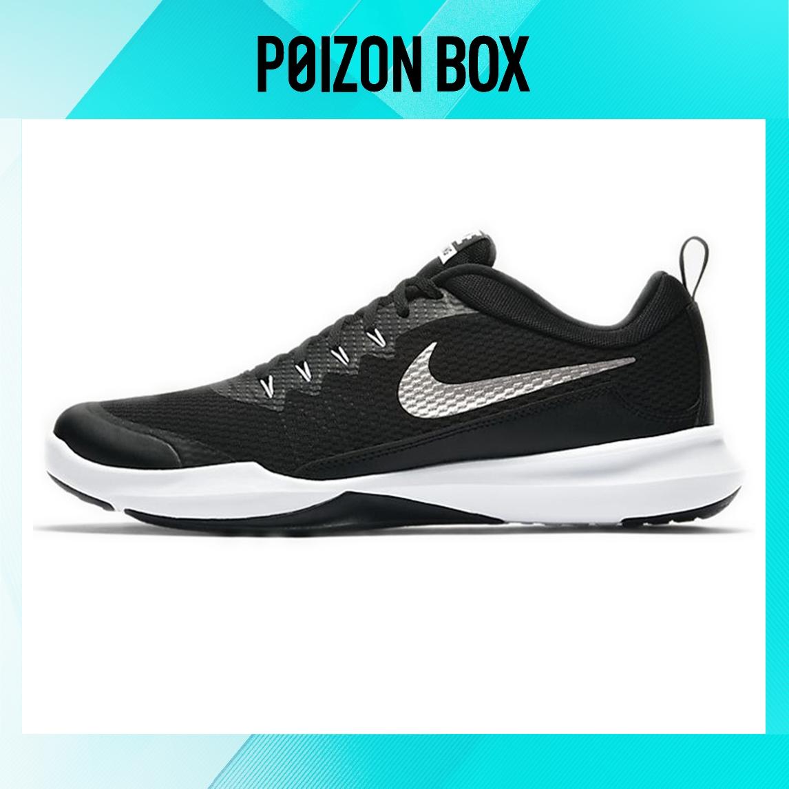 

Nike Legend Trainer Training shoes Men