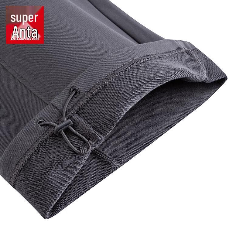 Anta Women's Loose Fit Curved Leg Sport Trousers