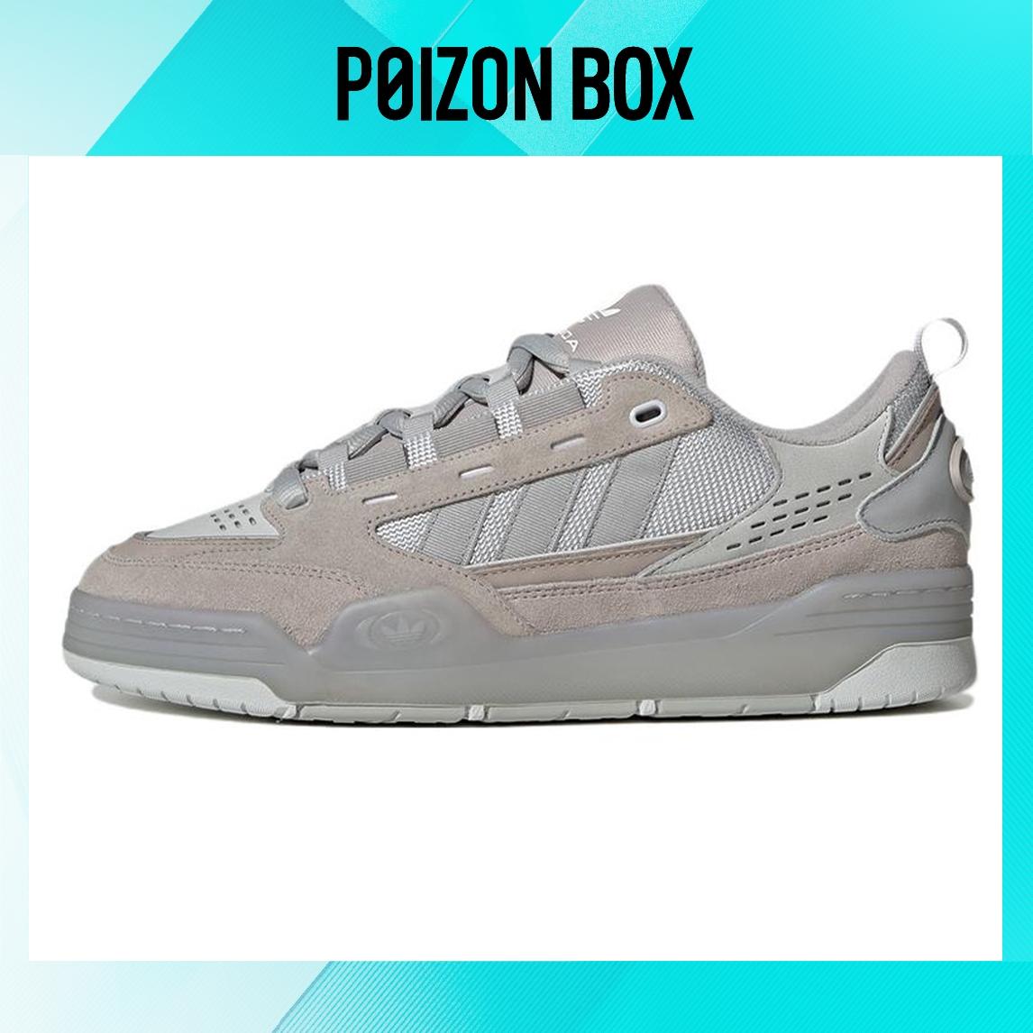 

кроссовки Unisex adidas originals Adi2000 Skate shoes GX4628