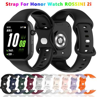 Silicone Watchband for Huawei Honor Choice ROSSINI 2i Smartwatch Sport Strap Bracelet Belt Replacement Wrist Band Correa