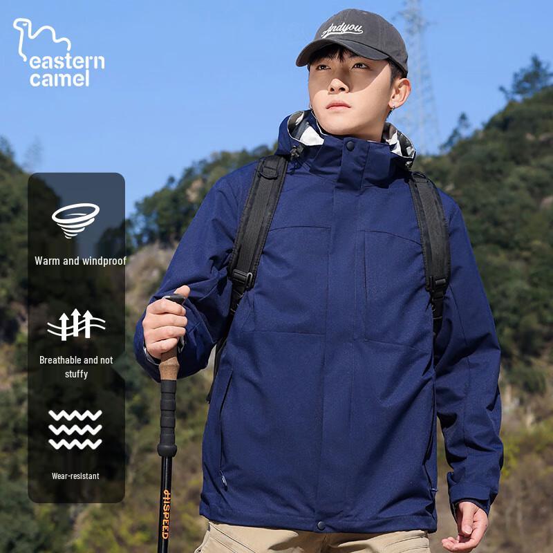 EASTERN CAMEL Unisex 3-in-1 Water-Repellent Outdoor Jacket
