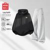 MINISO Men's Hooded Fleece Sweatshirt & Straight-Leg Pants Set