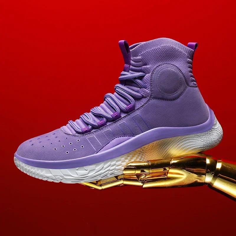 Basketball High-top Shoe Library Basketball Shoes Flying Woven Light, Breathable Soft Casual Sneakers Fashion Running Shoes