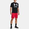 Under Armour Velocity Casual Training Breathable Short Sleeve T-Shirt Men Tops Black 1363065-001