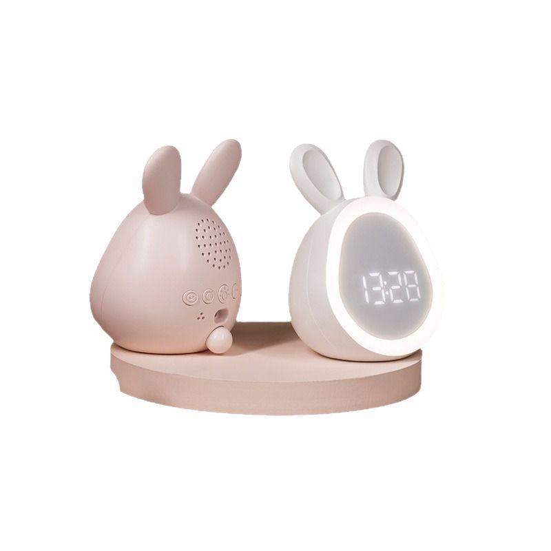 Round Rabbit Smart Alarm Clock with Night Light for Kids