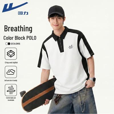 Ademend Heren Poloshirt met Korte Mouwen