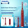Philips HX2491 Series Electric Toothbrush CN Plug (adapter Included)