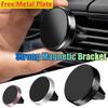 Car Phone Holder Magnetic Air Vent Magnet Smartphone Mobile Stand Cell GPS Support For iPhone 14 13 12 XR Xiaomi Huawei Samsung