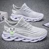 Men'S High Performance Training Shoes Knitted Mesh Fabric Stable Walking Shoes Comfortable Flexible Anti Slip Cushioning Shoes