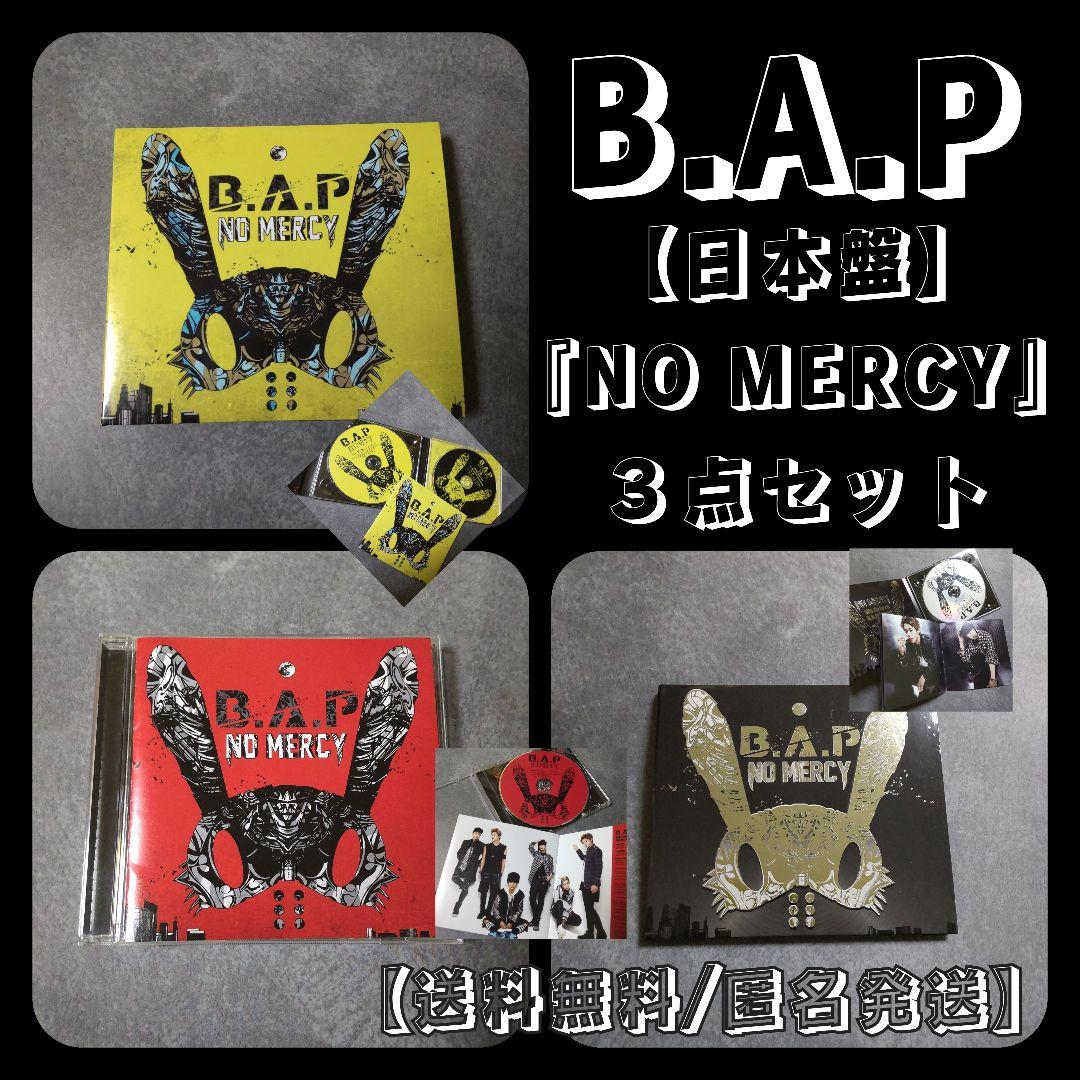 

[USED] Japan-only B.A.P NO MERCY 3-piece set Daehyun Youngjae