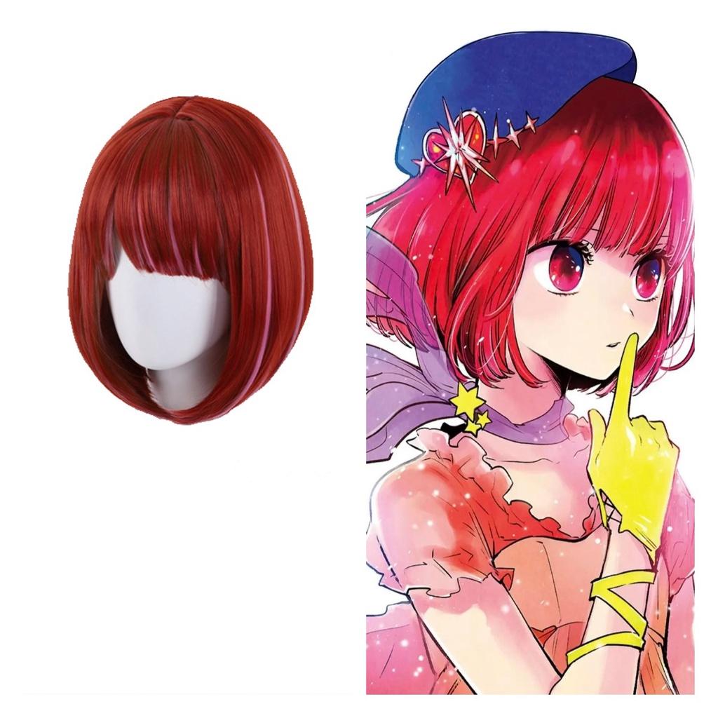 Mancheng Short Synthetic Scalp Top Cosplay Wig For Horse Kanai Costume