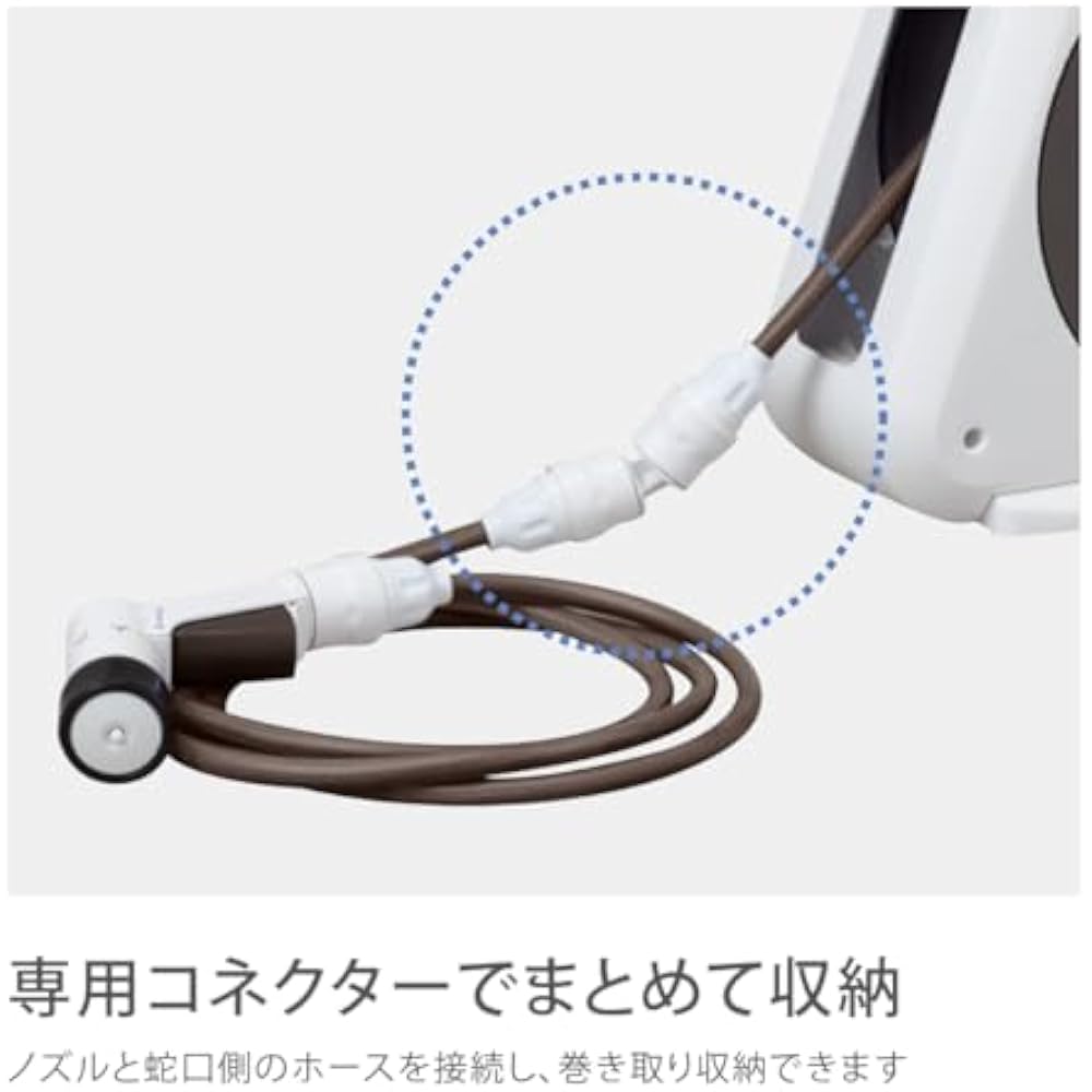 Carretel de Mangueira para Cavalo Takagi Aurora NANO (Marrom, 10m)