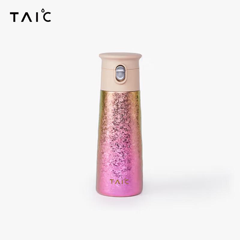 

TAIC Pure Titanium Pop-Up Lid Insulated Bottle