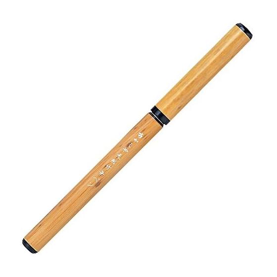 Akashiya Brush Pen, Natural Bamboo Brush Pen, Transparent Case, Patterned Bamboo AK2000MP