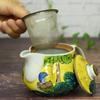 Waza No Kura Stylish Japanese Tableware Kutani Ware Teapot by Yoshidaya with Tea Ceramic Made In Perfect for Birthday Gifts Strainer, High-Quality