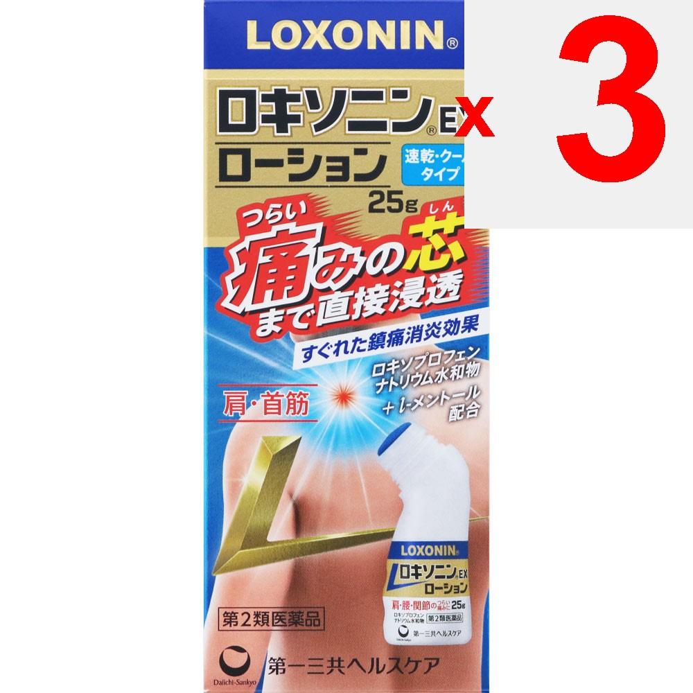 Daiichi Sankyo Healthcare Loxonin EX Lotion 25g Liquid Topical agents Indications: Lower back pain, shoulder pain associated with stiff shoulders, joi