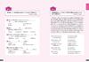 Learn Japanese Grammar with Manga! Japanese N2 [Grammar]