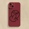 Phone Case For iPhone 14 Pro Max 15 11 12 13 Pro Mini XS XR X 7 8 Plus SE 2022 Funny Cartoon Man Soft Silicone Bottom Cover