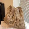 Vintage Handmade Knit Woven Tote Bag - Versatile Women's Handbag