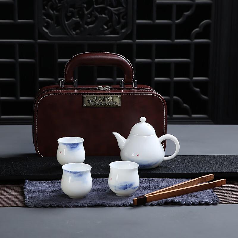 Chaxun Artistic Landscape Portable Travel Tea Set