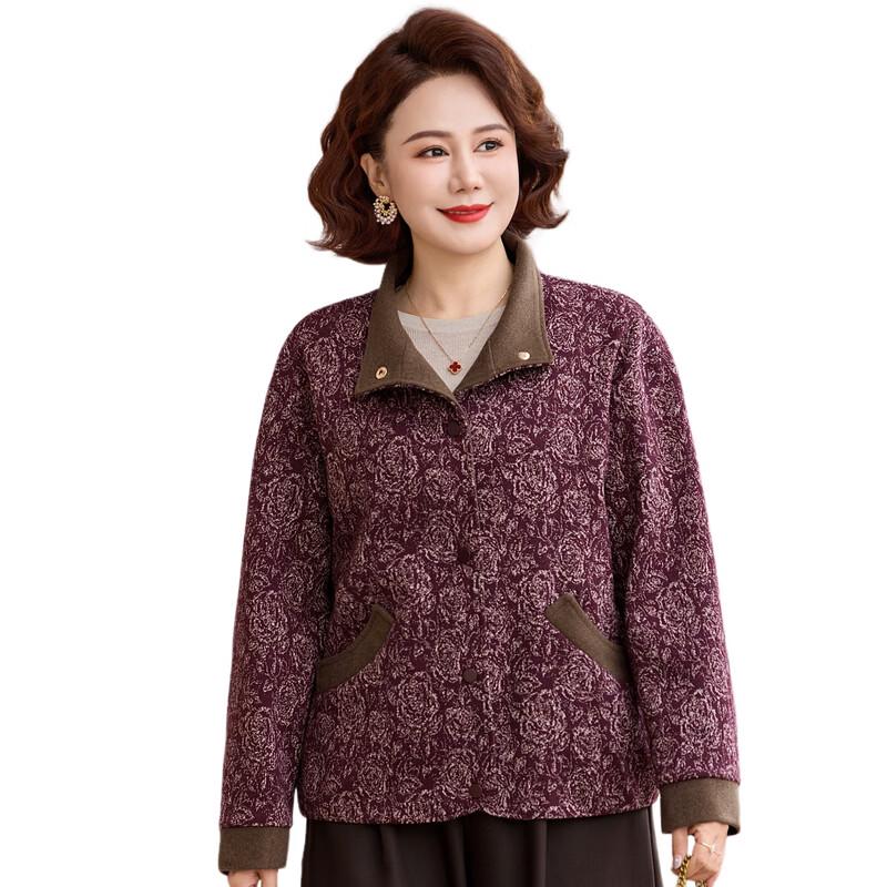 Bao Xiao Lente Dames Wol Cardigan Jas