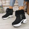 Women's Fur Mouth Zipper Large Size Soft Sole Winter Warm Fur Snow Boots Padded Lined Ankle Boots Non-Slip Hiking Casual Sports Cotton Boots