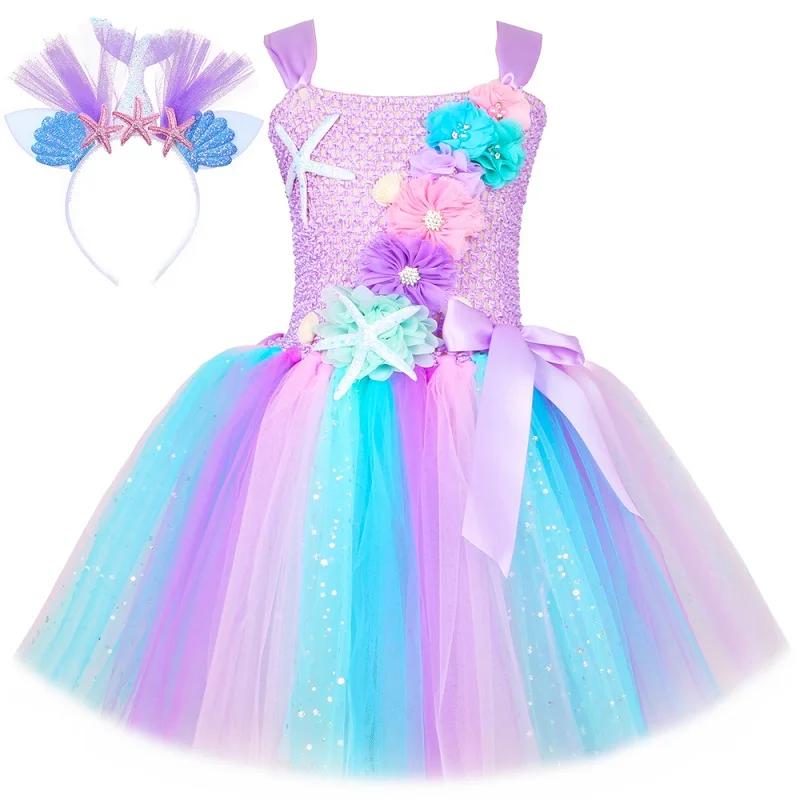Šaty Princezny Mořské Panny pro Dívky Pastelské Květiny Narozeninová Oslava Tutu Šaty Halloweenský Kostým Malé Mořské Víly pro Děti Oblečení