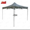 Ji Yue 3x3m Camouflage Retractable Outdoor Canopy Tent