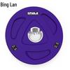 Binglan PU Coated Olympic Barbell Weight Plate