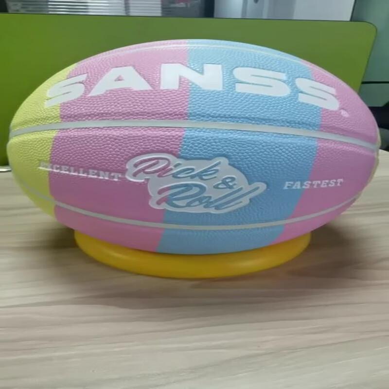 Xulin Adult Competition Basketball