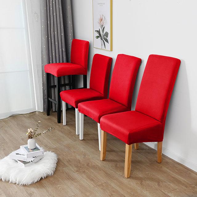 

Сплошные чехлы на стулья из спандекса, эластичные чехлы на стулья для столовой, кухни, свадьбы, офиса, отеля, полиэфирная ткань L(60-70cm) красный