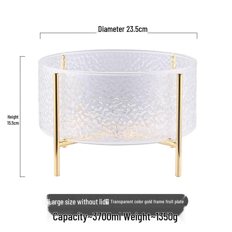 Большая прозрачная стеклянная ваза для фруктов и конфет на золотой подставке