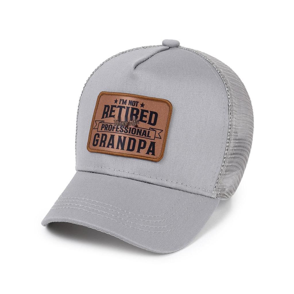 Men's Summer Mesh Baseball Cap with Embroidered Leather Label
