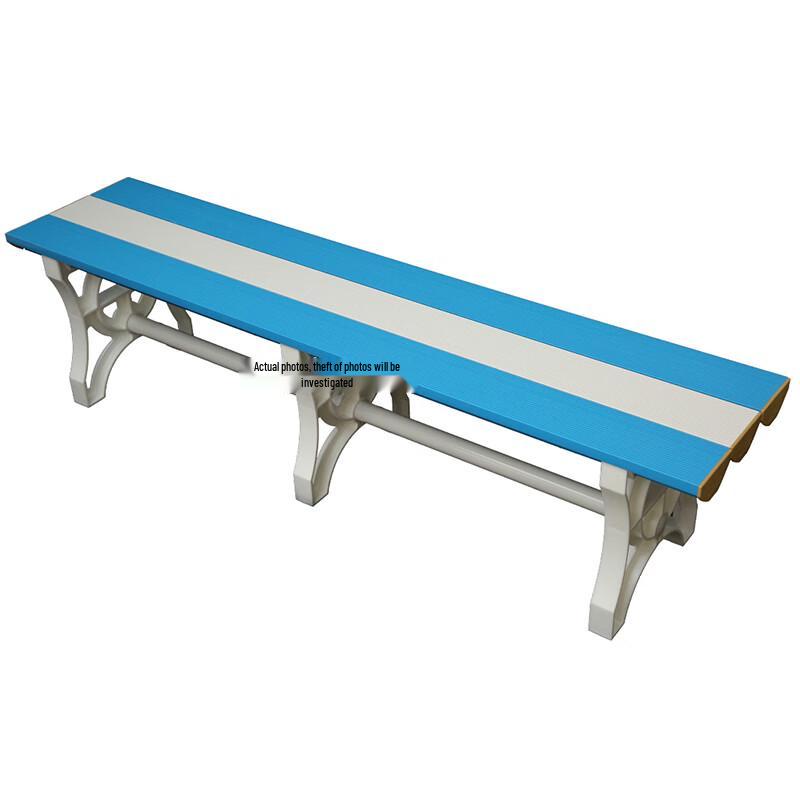 Quntai ABS Changing Room Bench