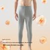 Hengyuanxiang Men's 2-Pack Thermal Cashmere Silk Blend Underwear Bottoms