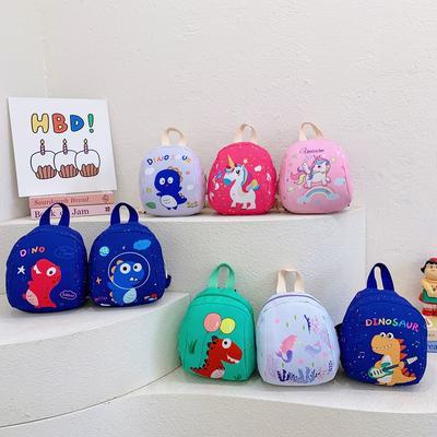 Children'S Backpack Cute Cartoon Anime Men'S And Women'S Pass Backpack Kindergarten Elementary School Bag