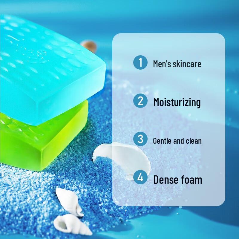 Foretty Men's Refreshing Oil Control Essential Oil Soap