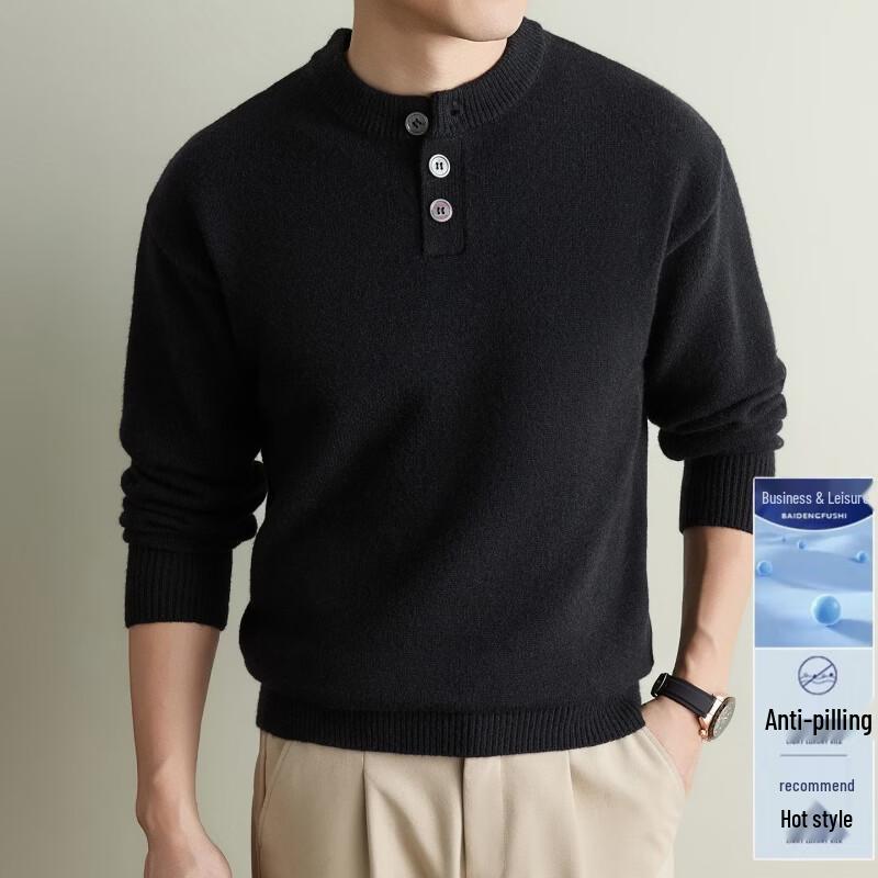 Hengyuanxiang Men's Crew Neck Knitted Pullover
