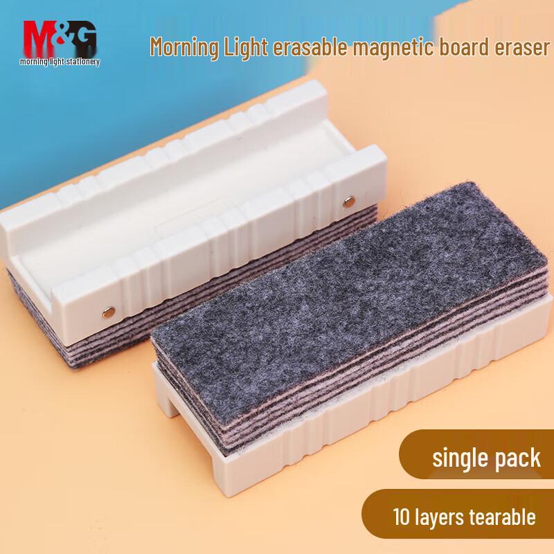 M&G Magnetic Tear-Off Whiteboard Eraser