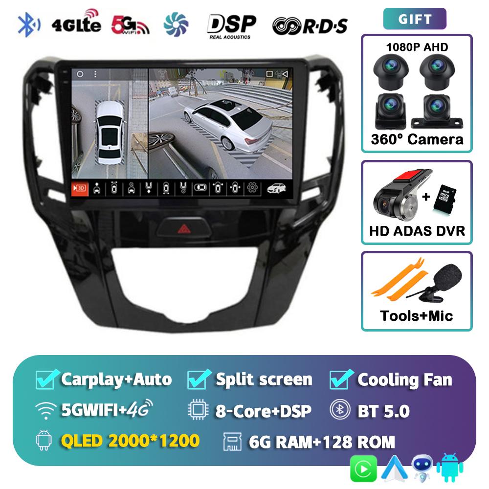 Android 14 Carplay Auto Car Radio For GWM Great Wall H1 M4 2012 2013-2016 Multimedia GPS Player Navigation Stereo BT No 2din DVD