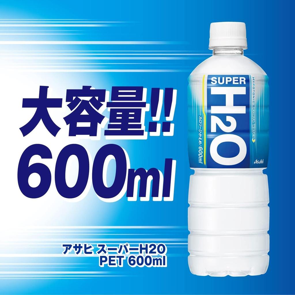 Asahi Beverages Super H2O 600ml x 24 bottles stroke [Heat prevention]