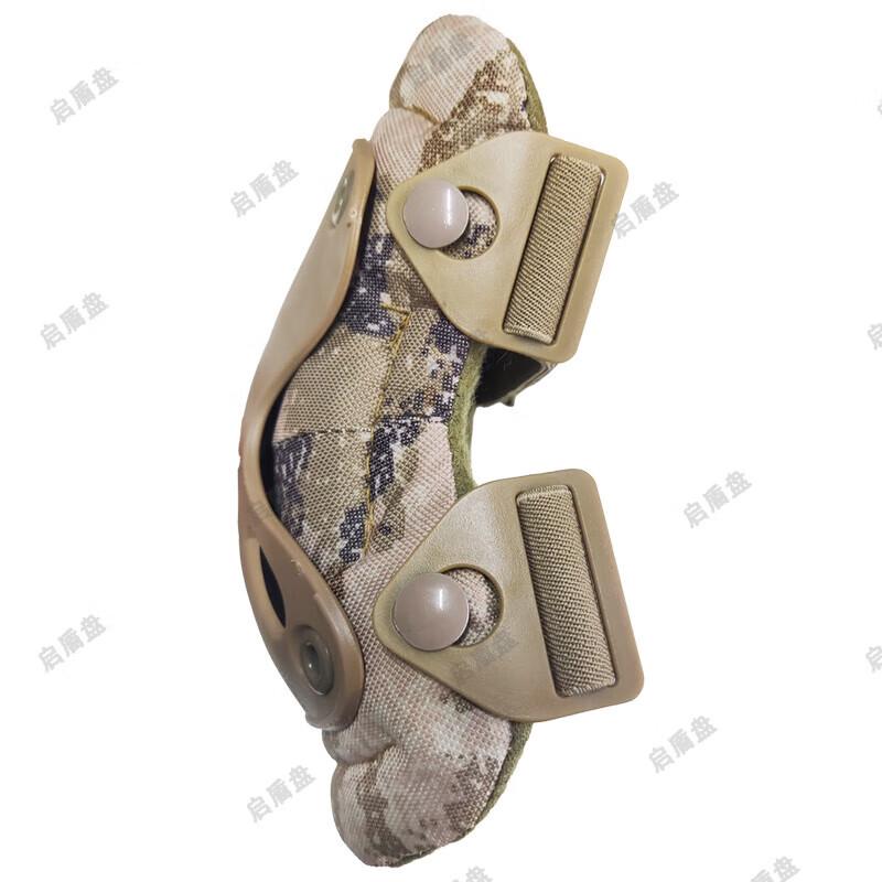 Qidun Transformer Tactical Knee & Elbow Pad Set