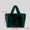 Plush Bag Simple Underarm Crossbody Solid Color Handbag Casual Tote Bag